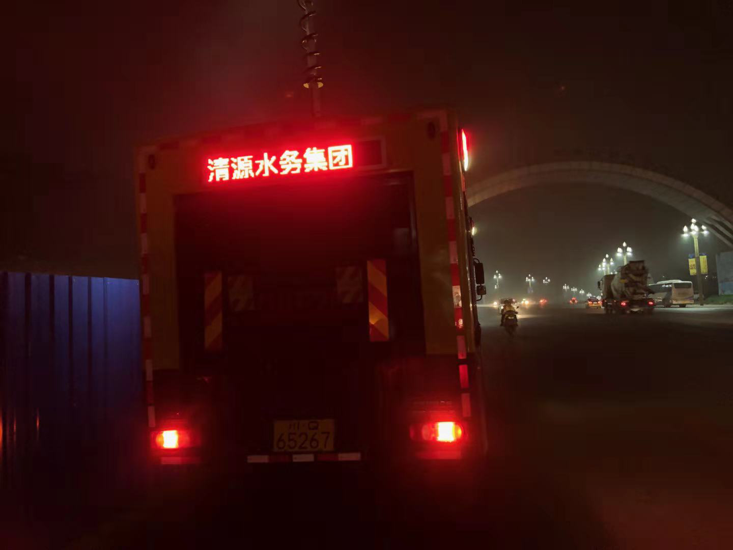 寒冷冬夜，這里溫暖如春