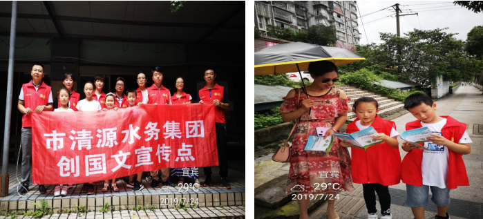 讓主題黨日活動，既有“黨味”又有“新風”