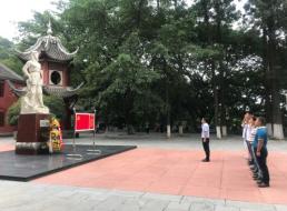 一支部開展“不忘初心、牢記使命”主題教育活動(dòng)