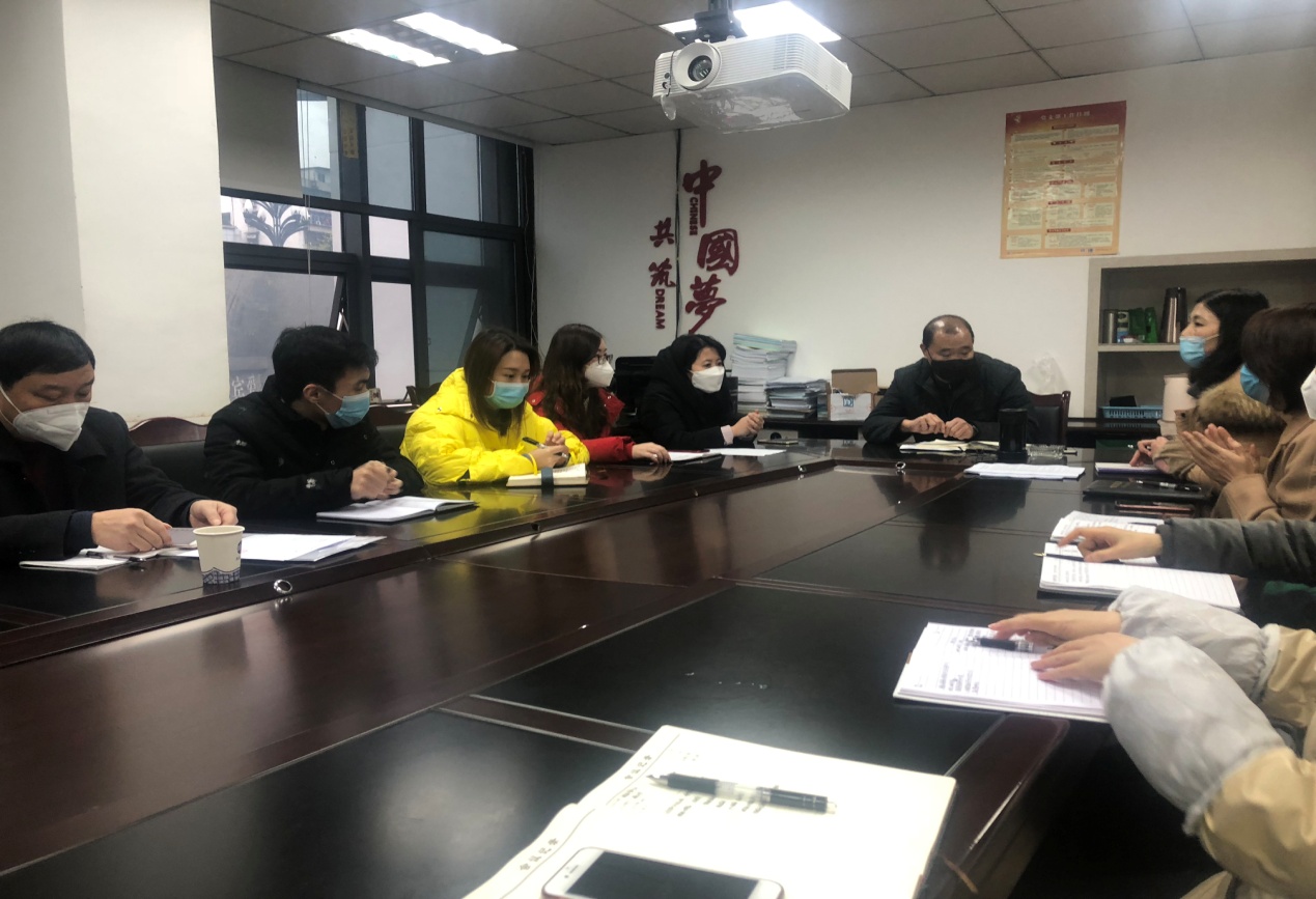 財務部積極落實集團公司相關(guān)工作安排