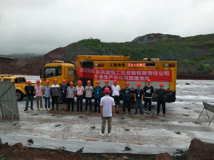 健全部門聯(lián)動機制，提高應(yīng)急處置水平