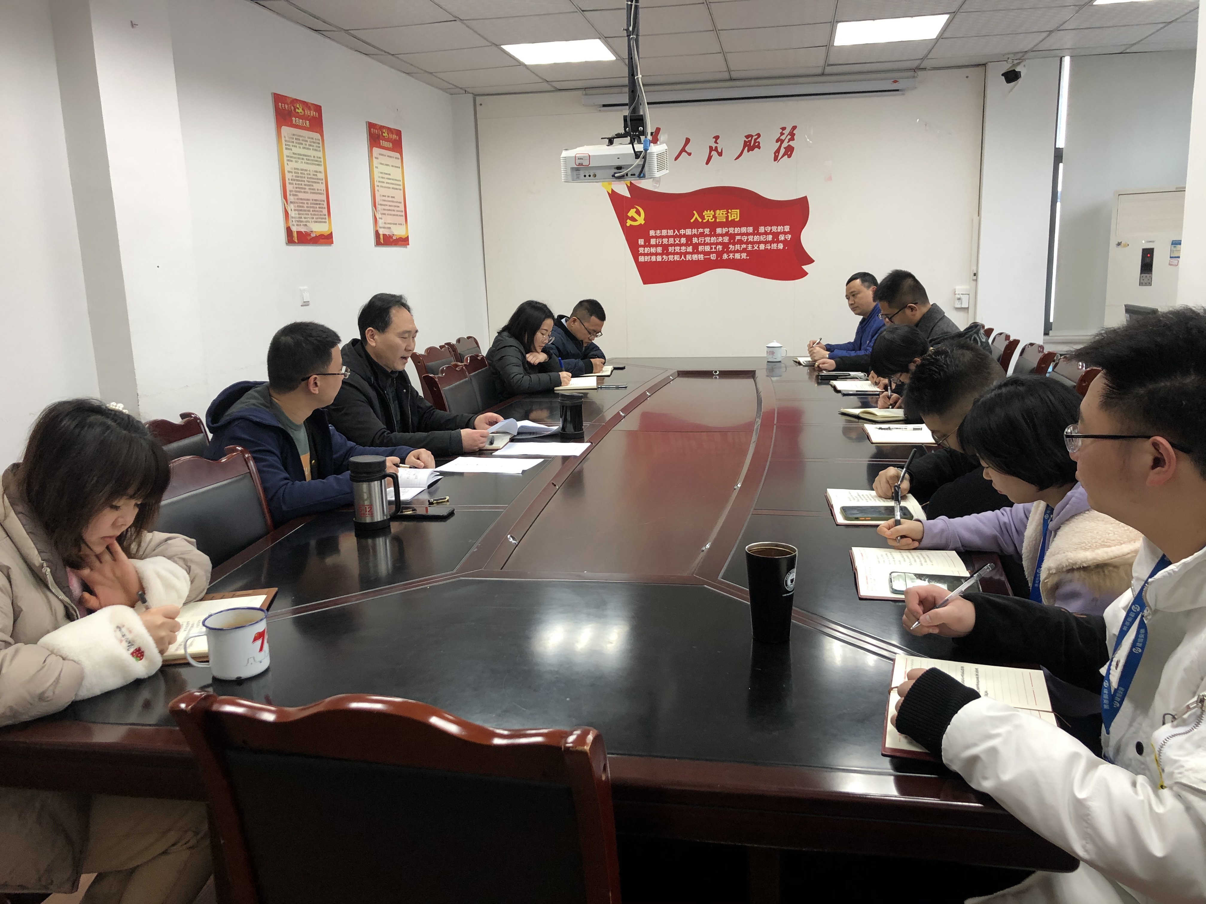 建恒支部學習貫徹周燕賓董事長2020年度年終總結(jié)暨表彰大會講話精神