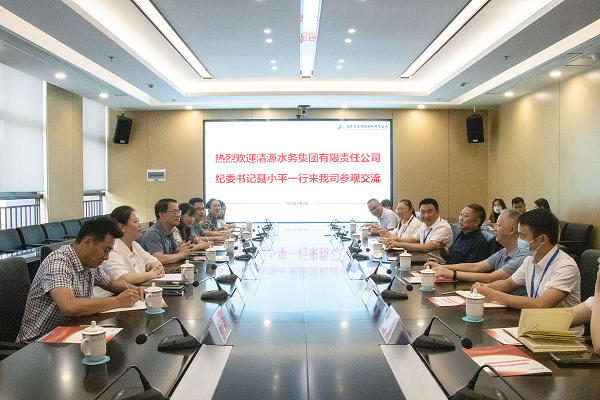 公司紀(jì)委赴天原集團學(xué)習(xí)取經(jīng) 助力“廉潔細胞”建設(shè)