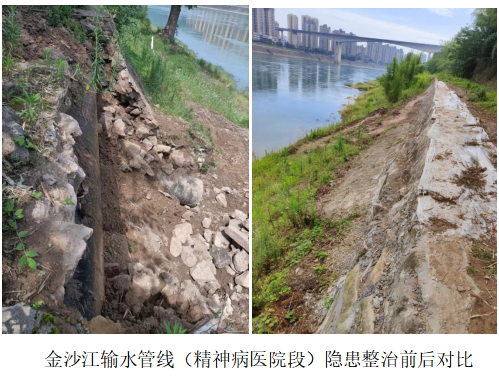 及時整治管線隱患，保障供水安全
