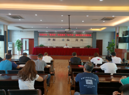 公司黨委委員、副總經(jīng)理劉林同志開展廉政黨課宣講