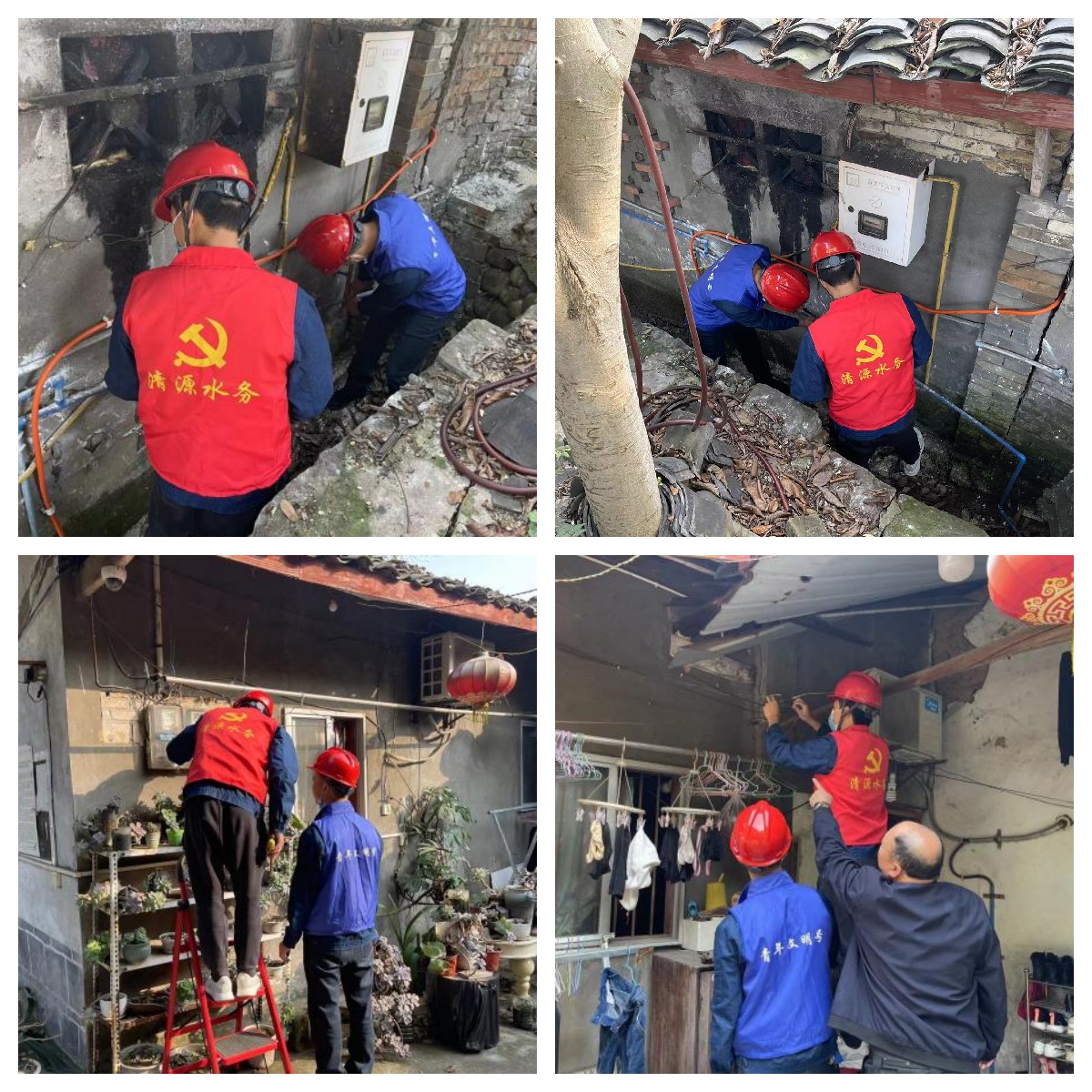 清源水務(wù)共產(chǎn)黨員服務(wù)大隊機(jī)電維修分隊開展為民辦實(shí)事活動
