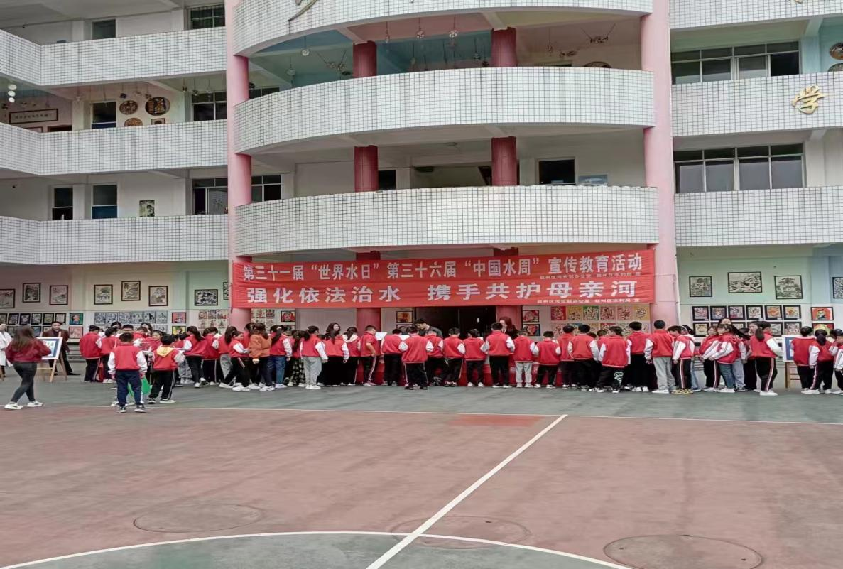 節(jié)水宣傳在行動(dòng)?愛(ài)水護(hù)水共參與