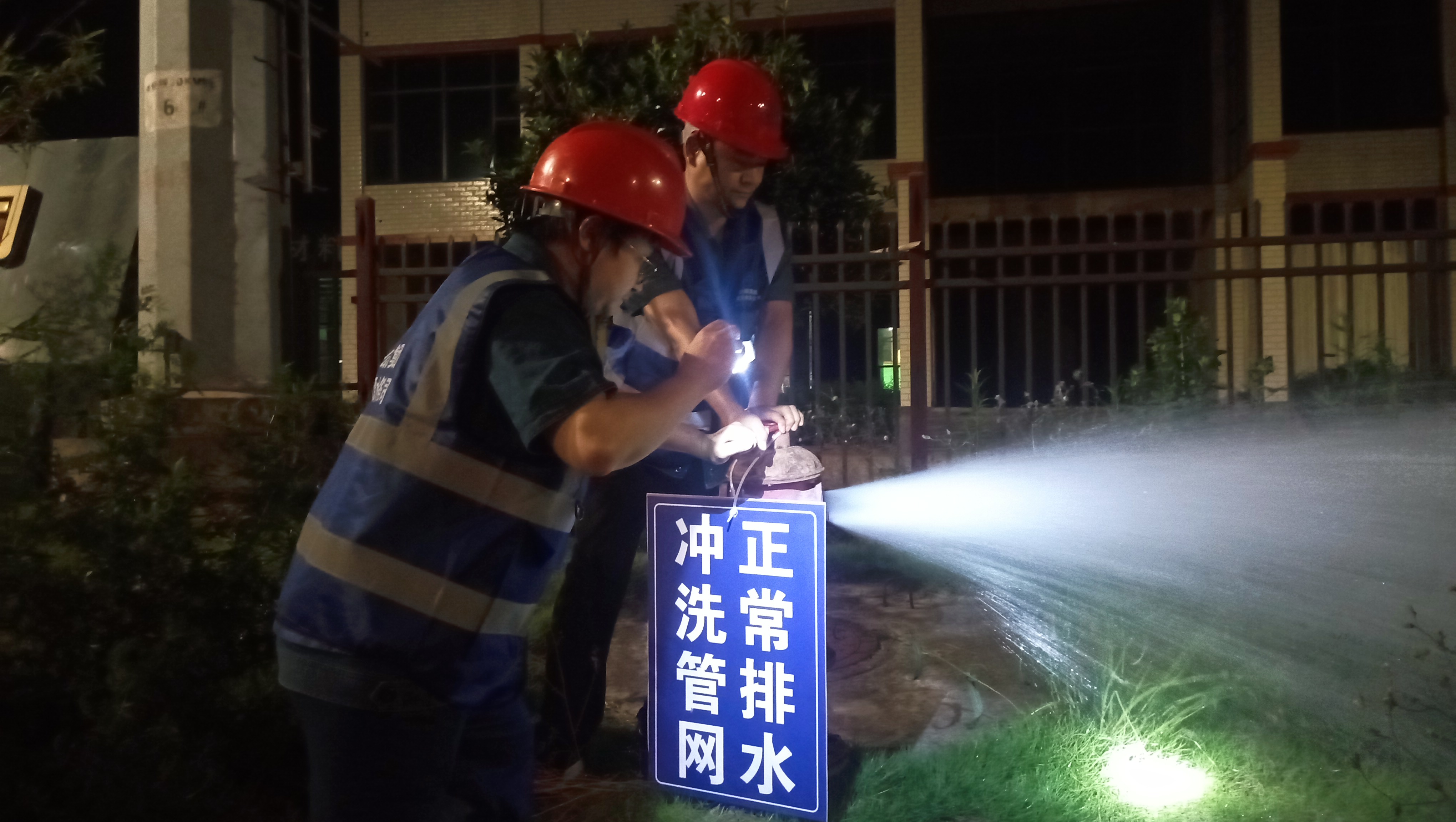 筑牢水質(zhì)安全防線，護(hù)航園區(qū)企業(yè)發(fā)展